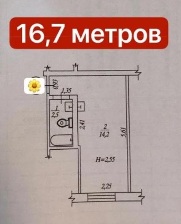 Гостинка, Харьков, 605м/р, Тракторостроителей просп.