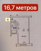 гостинка, Харьков, Салтовка, Тракторостроителей просп.