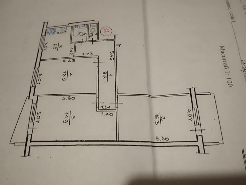 Квартира, 3-кімн., Харьков, Новые Дома, Каденюка (Танкопия)