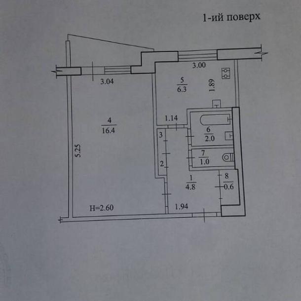 Квартира, 1-кімн., Харьков, Спортивная метро, Фесенковский в-зд