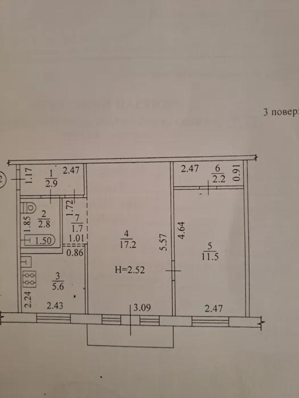 Квартира, 2-кімн., Харьков, Новые Дома, Героев Харькова пр-т