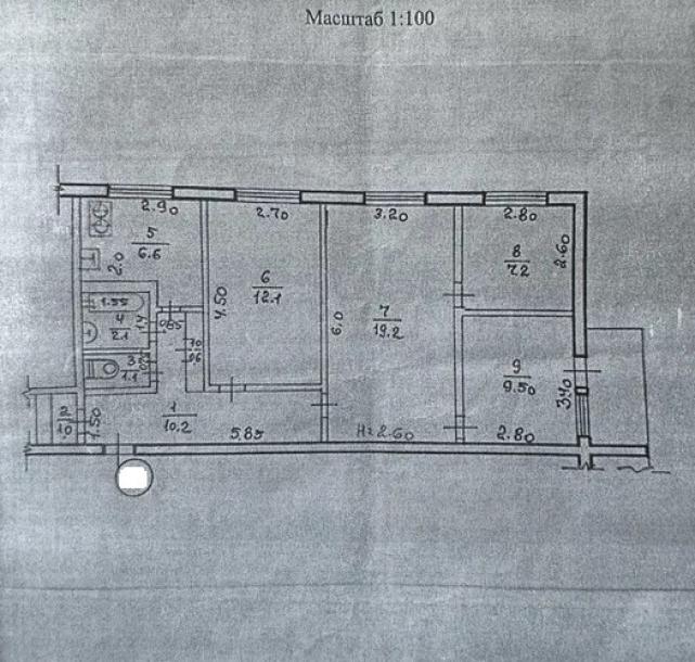 Квартира, 4-кімн., Харьков, Гагарина метро , Аэрокосмический просп. (Гагарина проспект)