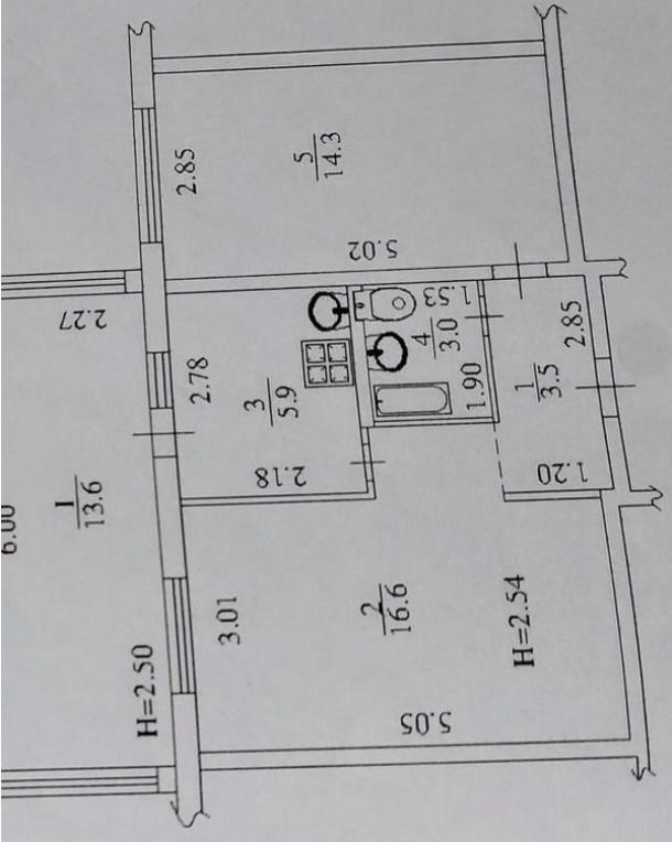 Квартира, 2-кімн., Харьков, Павлово Поле, Науки пр.