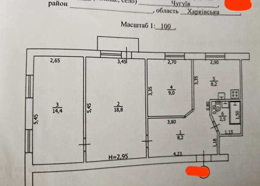 Квартира, 3-кімн., Чугуев, Чугуевский район, Авиатор мкр