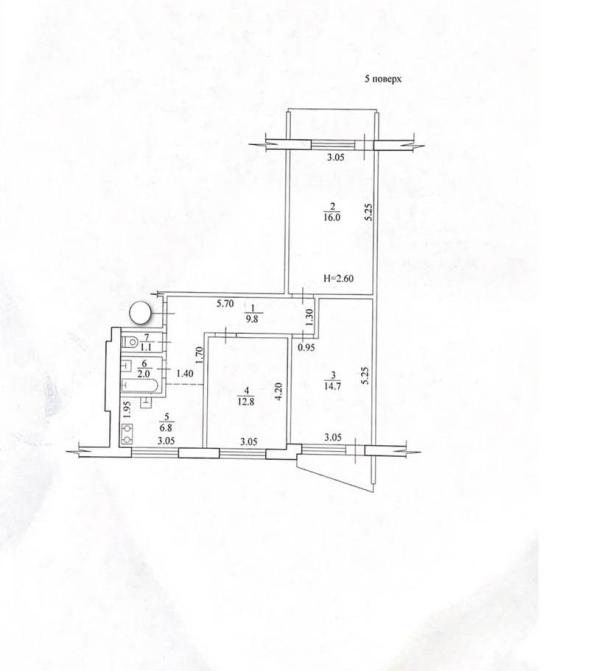 Квартира, 3-кімн., Харьков, 533м/р, Тракторостроителей просп.