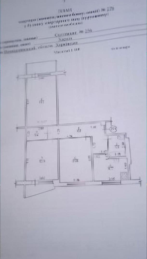 Квартира, 3-кімн., Харьков, 625м/р, Салтовское шоссе