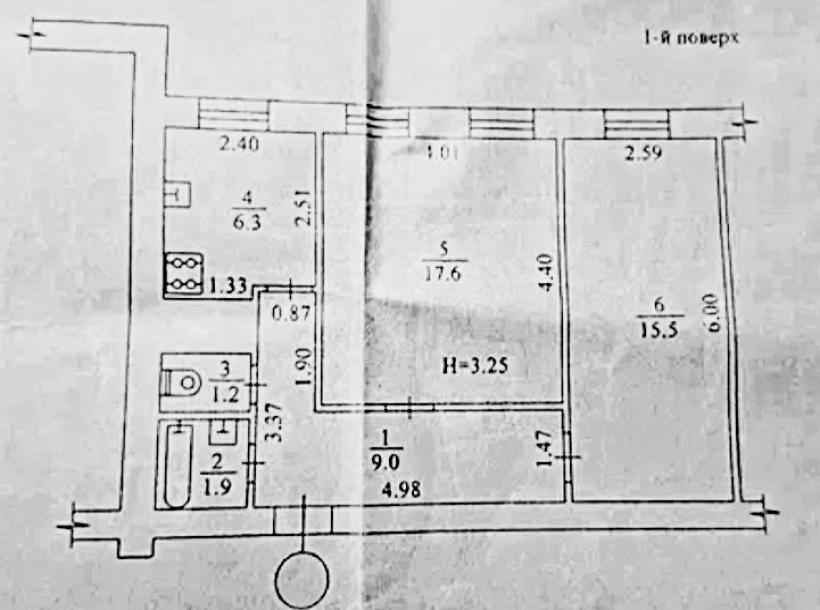 Квартира, 2-кімн., Харьков, Лысая Гора, Таганская