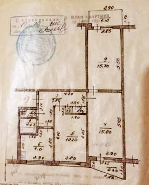 Квартира, 3-кімн., Березовское, Харьковский район, Санаторная