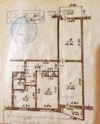 квартира, Березовское, Санаторная, Харьковская область
