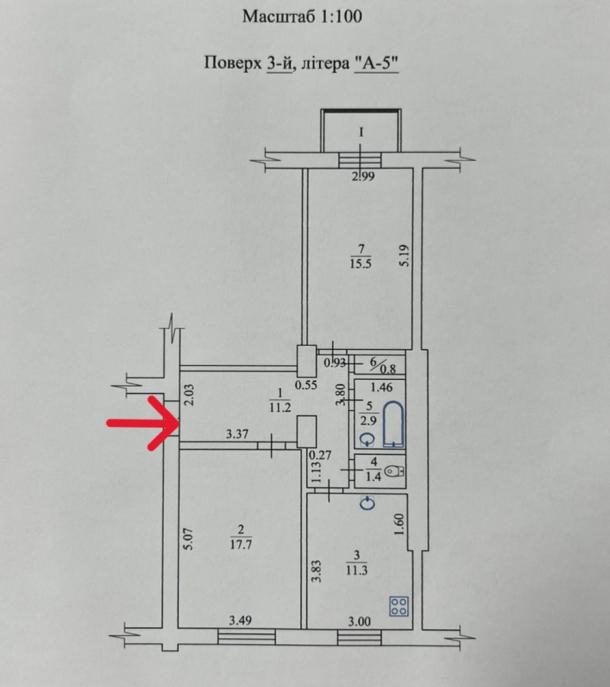 Квартира, 2-кімн., Харьков, ХТЗ, Мира