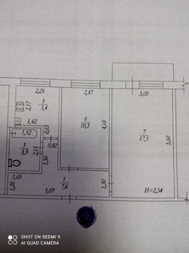 Квартира, 2-кімн., Харьков, 603м/р, Тракторостроителей просп.