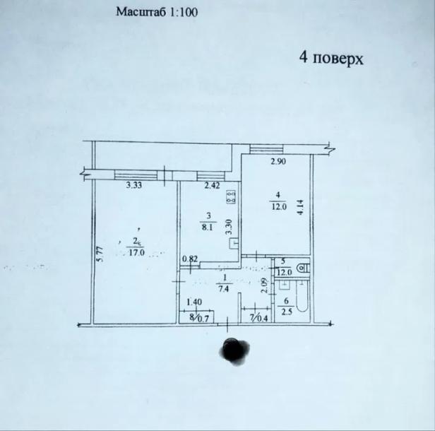 Квартира, 2-кімн., Харьков, Рогань жилмассив, 92-й бригады (Грицевца)