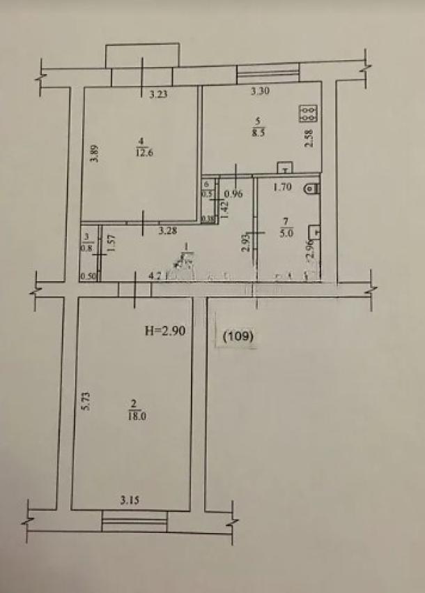 Квартира, 2-кімн., Харьков, Южный Вокзал, Евгения Котляра (Красноармейская)