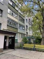 квартира, Дергачи, Садовая (Чубаря, Советская, Свердлова), Харьковская область