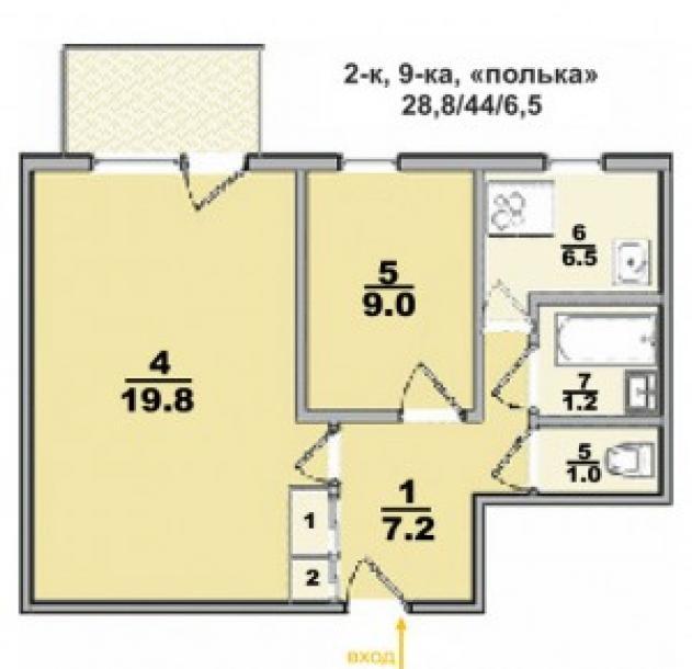 Квартира, 2-кімн., Харьков, 608м/р, Академика Павлова