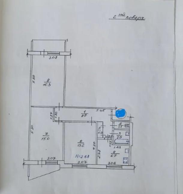 Квартира, 3-кімн., Харьков, Холодная Гора, Чередниченковская