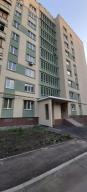 квартира, Харьков, Северная Салтовка, Натальи Ужвий
