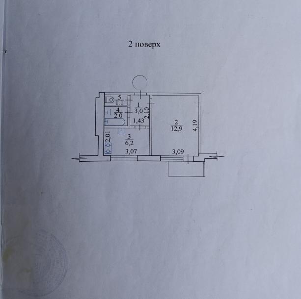 Квартира, 1-кімн., Харьков, 602м/р, Познанская