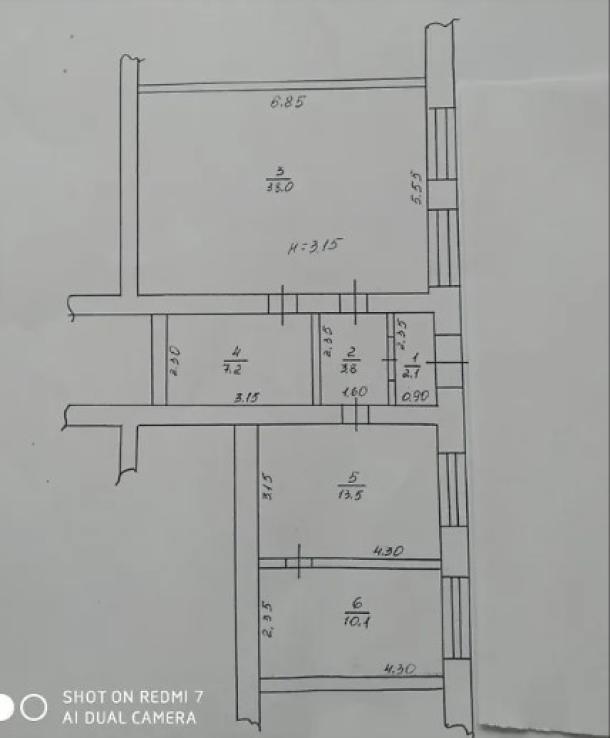Квартира, 3-кімн., Харьков, Филипповка, Кибальчича