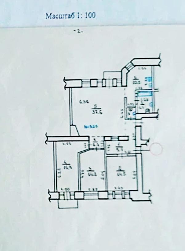 Квартира, 4-кімн., Харьков, Нагорный, Куликовский спуск (Революции ул.)