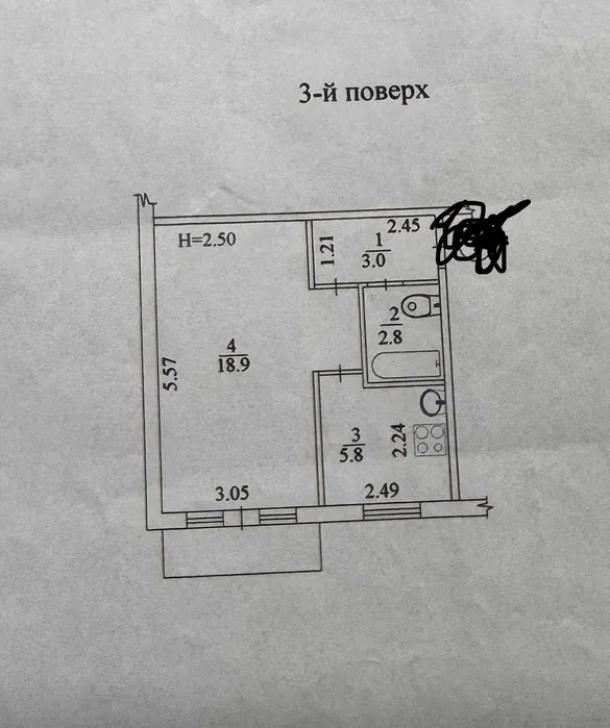 Квартира, 1-кімн., Харьков, Новые Дома, Жасминовый б-р (Слинько Петра)