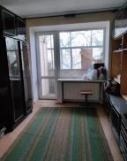 квартира, Эсхар, Харьковская область