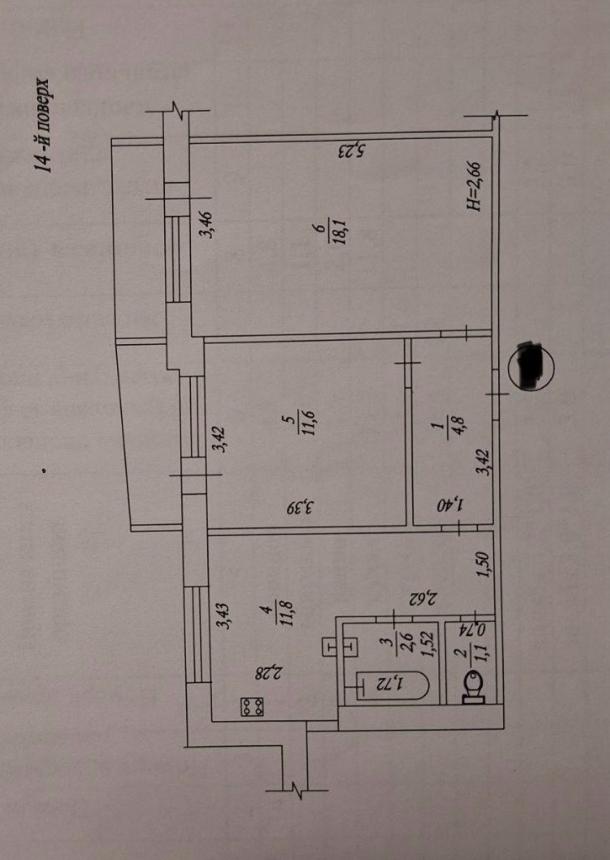 Квартира, 2-кімн., Харьков, 524м/р, Академика Павлова