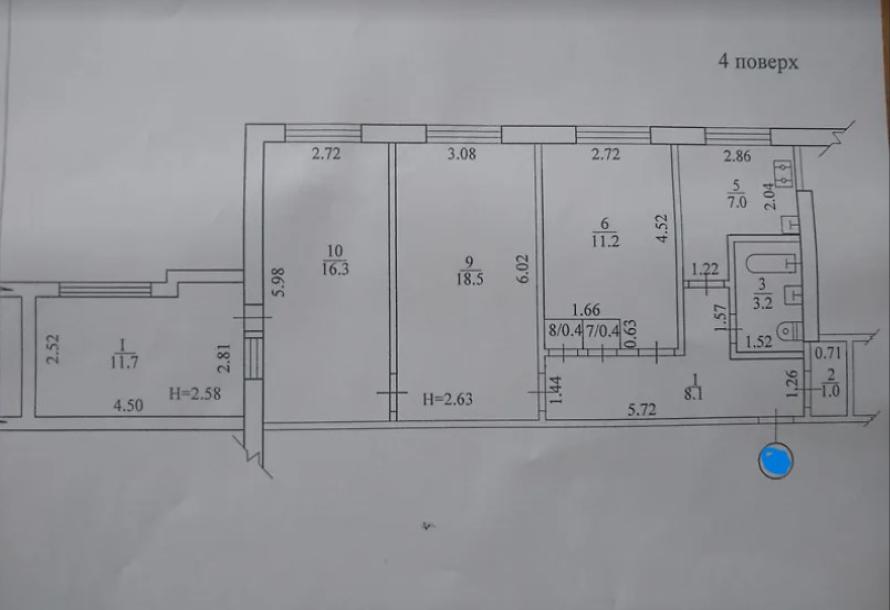 Квартира, 4-кімн., Харьков, 604м/р, Тракторостроителей просп.