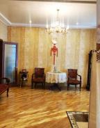 квартира, Харьков, НАГОРНЫЙ, Чернышевская