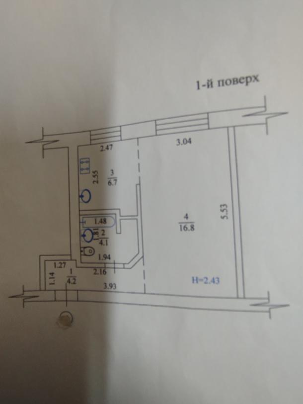 Квартира, 1-кімн., Харьков, Новые Дома, Харьковских Дивизий