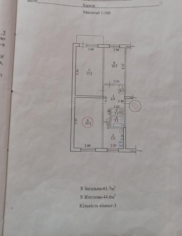 Квартира, 3-кімн., Харьков, 656м/р, Юбилейный пр. (50 лет ВЛКСМ пр.)