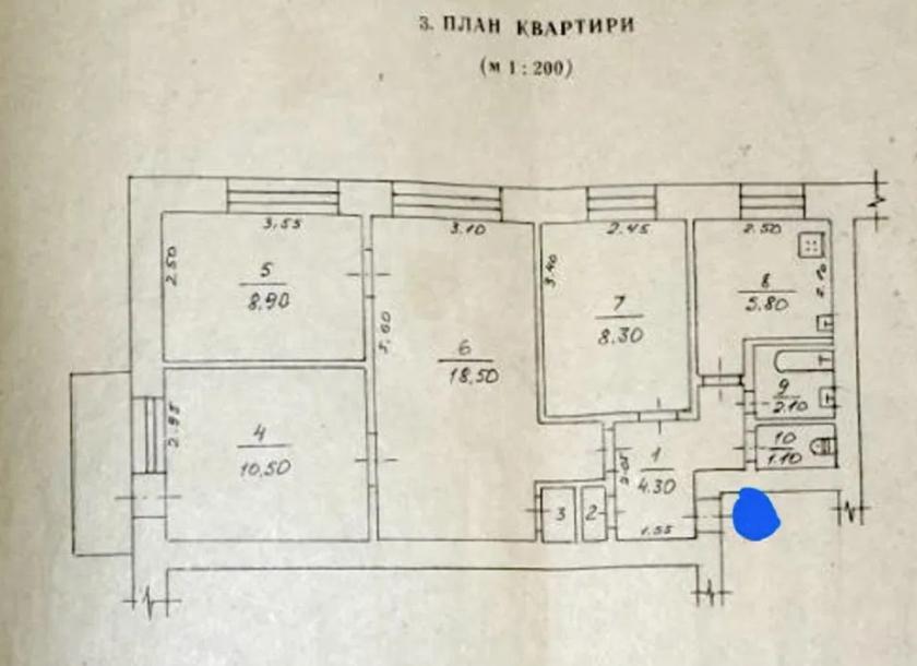 Квартира, 4-кімн., Харьков, Залютино, Игоря Муратова (Тинякова)
