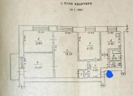 квартира, Харьков, Залютино, Игоря Муратова (Тинякова)