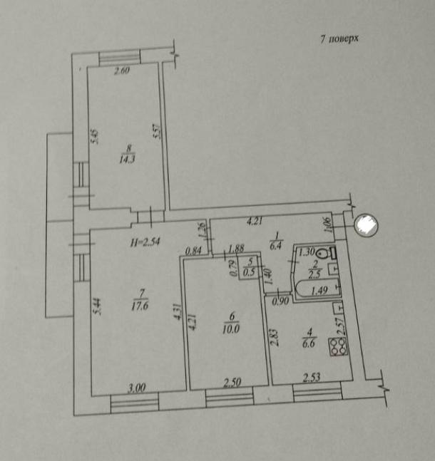 Квартира, 3-кімн., Харьков, Гагарина метро , Аэрокосмический просп. (Гагарина проспект)