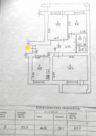 квартира, Харьков, Горизонт, Героев Харькова пр-т