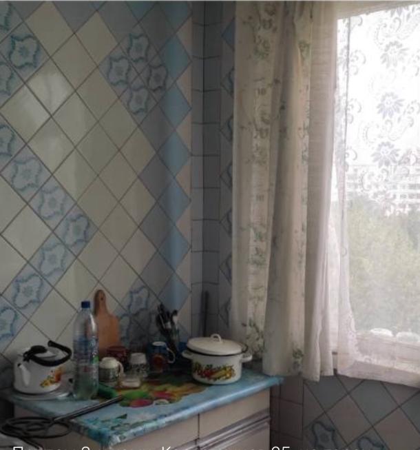 Купить квартира, Харьков, Салтовка, Амосова