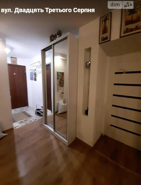 Квартира, 2-кімн., Харьков, Павлово Поле, 23 Августа