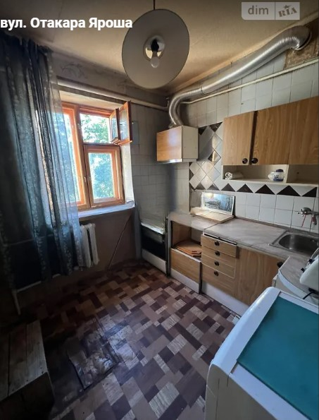 Купить квартира, Харьков, Павлово Поле, Отакара Яроша