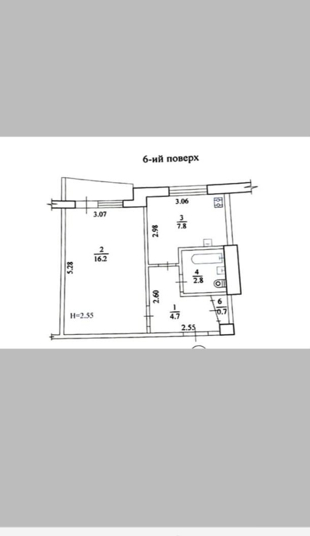 Квартира, 1-кімн., Харьков, 520м/р, Академика Павлова