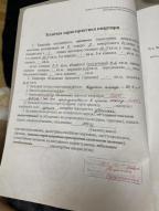 квартира, Харьков, Новые Дома, Жасминовый б-р (Слинько Петра)