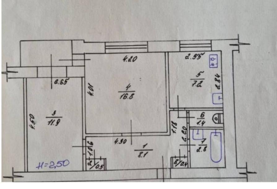 Квартира, 2-кімн., Харьков, Алексеевка, Клочковская