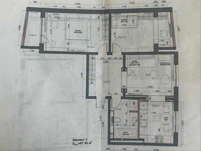 Квартира, 3-кімн., Харьков, 522м/р, Академика Барабашова