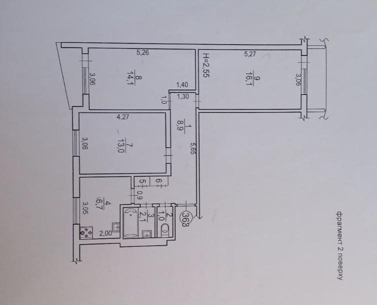 Квартира, 3-кімн., Харьков, 604м/р, Салтовское шоссе