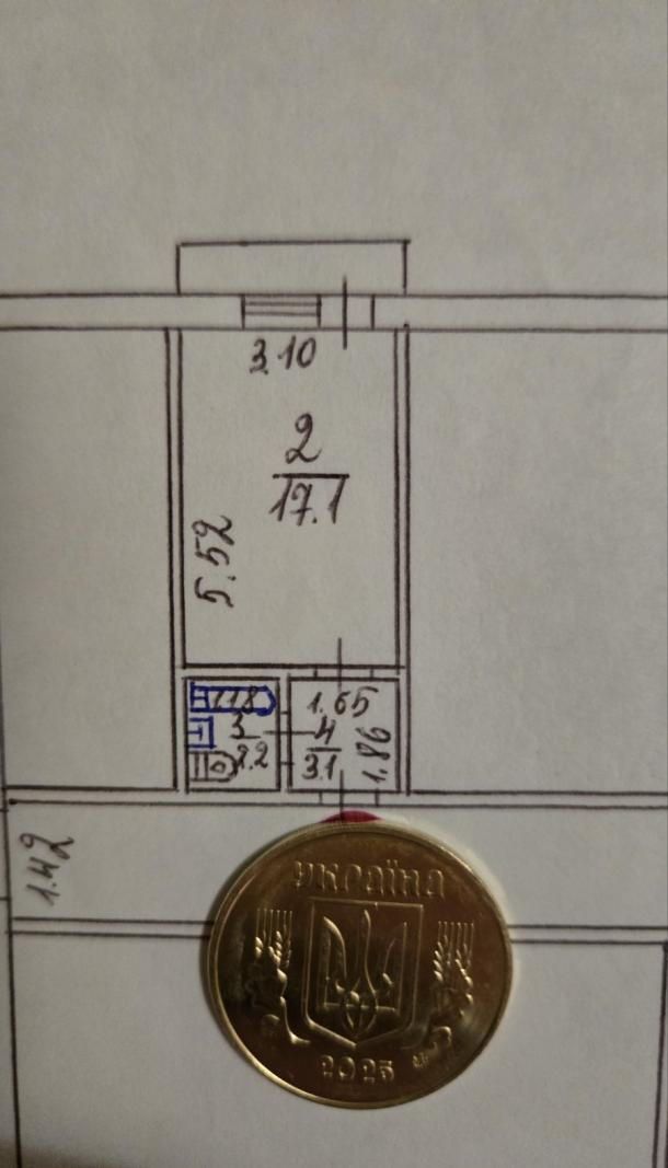 Гостинка, Харьков, Восточный, Ивана Каркача бул.