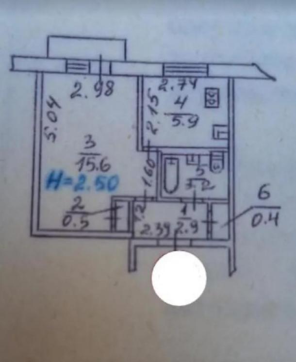 Квартира, 1-кімн., Харьков, Павлово Поле, 23 Августа