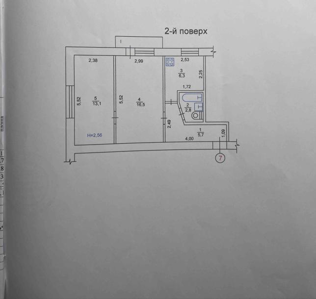 Квартира, 2-кімн., Харьков, Центр, Вознесенская