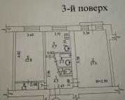 квартира, Харьков, ОДЕССКАЯ, Зерновая (Совхозная 1-19)