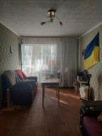 квартира, Харьков, Новые Дома, Каденюка (Танкопия)