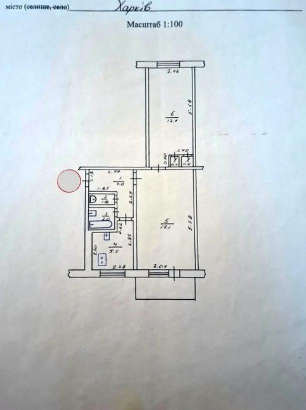 Квартира, 2-кімн., Харьков, 607м/р, Гвардейцев Широнинцев
