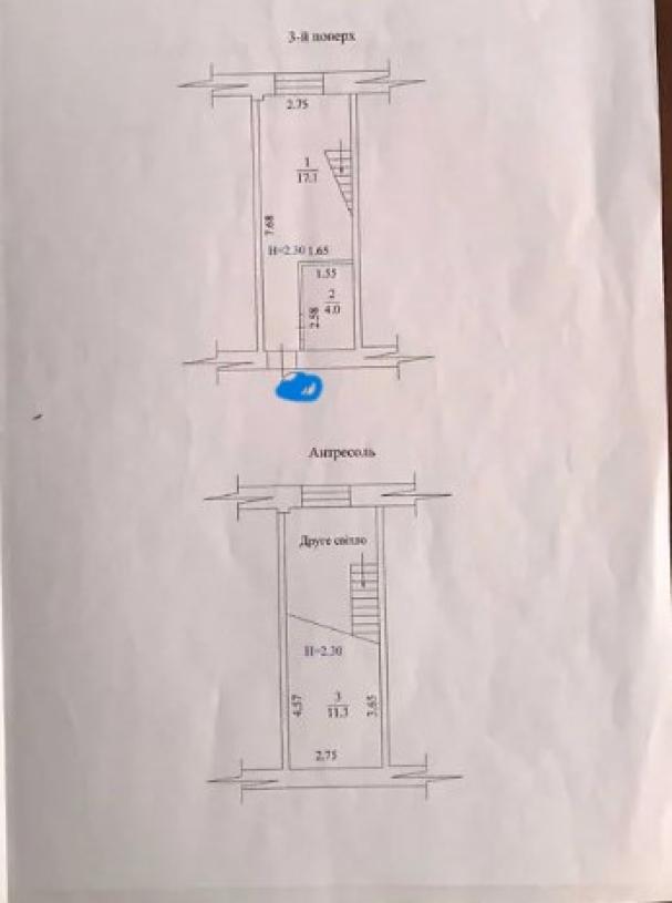 Гостинка, Харьков, Защитников Украины метро, Героев Харькова пр-т